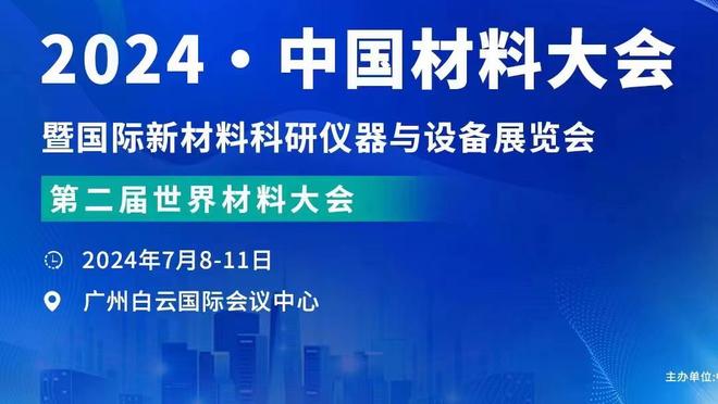 发挥极佳！墨菲：球队正努力争取进入季后赛 我们不想打附加赛